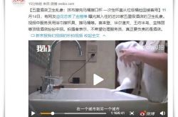 (10分钟科普下)铜仁工厂招聘工_哔哩哔哩