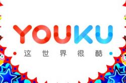 8分钟科普下!衢州公司_哔哩哔哩-2